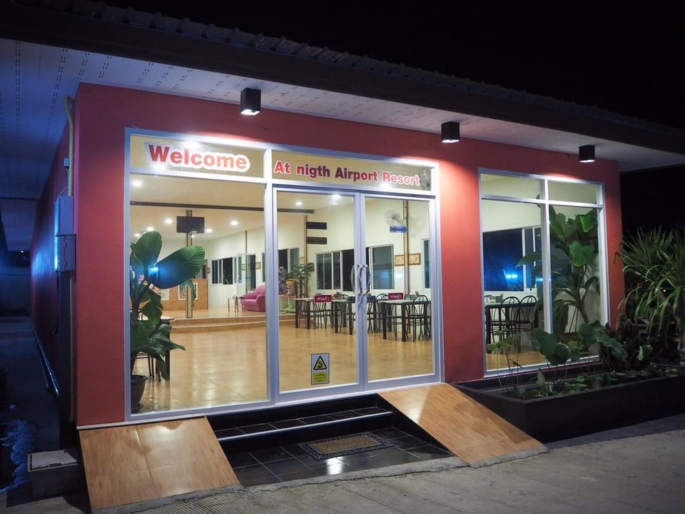 Exterior view