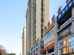 Hanting Hotel (Fengtai store) Hotel in Jiangsu