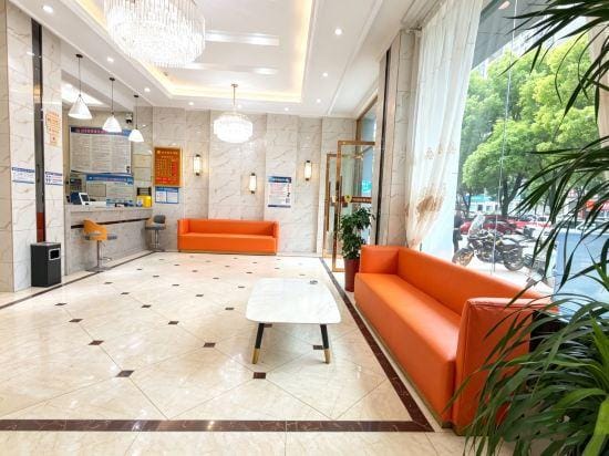 Fangxian Rich Hotel Hotel in Hubei