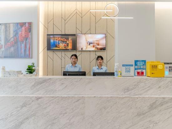 Citi Home Hotel (Tianchang Municipal Government Yuanlin Road) Hotel in Jiangsu