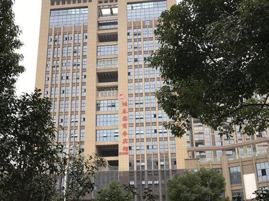 Lujiang County Hung Chun Garden Business Hotel Hotel in Jiangsu