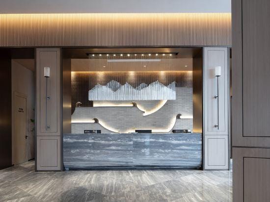 VEEGLE BY LANDISON HOTEL LANXI Hotel in Hangzhou