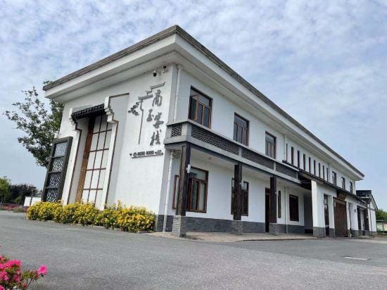 Shangyu Inn (Haiyan Zijinshan Village) Hotel in Zhejiang