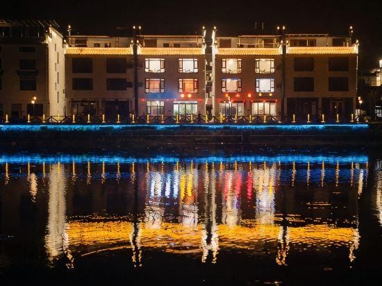 Yunshuiwan Hostel Hotel in Zhejiang