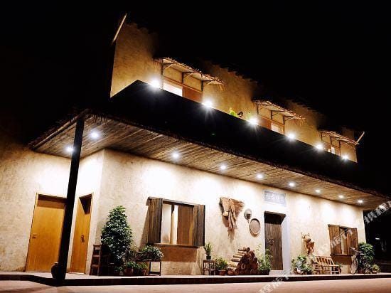 Longing Life Mushroom House Hostel Hotel in Hangzhou