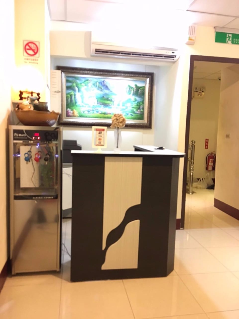 H. Fun Hotel Inn in Kaohsiung