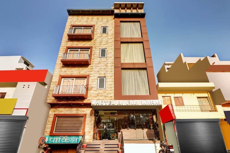 HOTEL KK RESIDENCY Hotel in Maharashtra