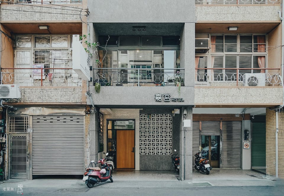 Chia Kon Hotel Hostel in Taiwan, Province of China