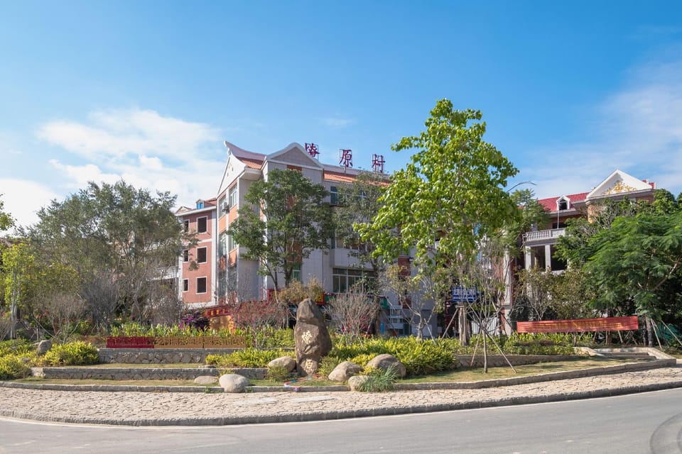 liangdian hotel Hotel in Fujian