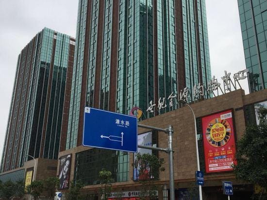 Kela JK Apartment Hotel in Fujian