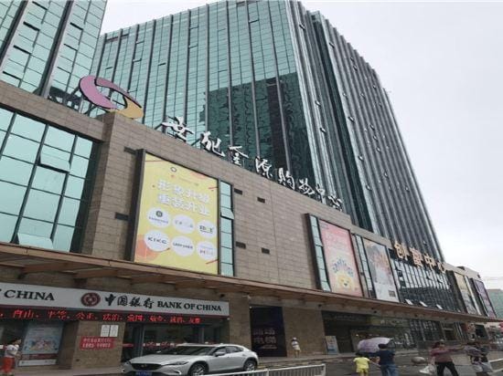 Kela JK Apartment Hotel in Fujian