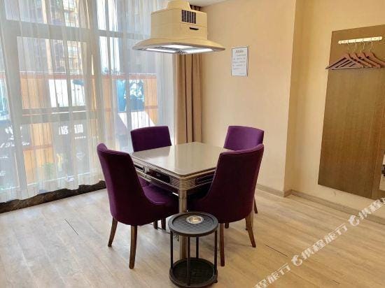 Qingmu Select Hotel (Changzhou Joyland Jiayuan Plaza) Hotel in Suzhou