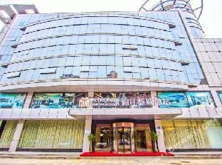 Metropolo Hotel (Changzhou Wujin Wanda Plaza Hotel) Hotel in Suzhou