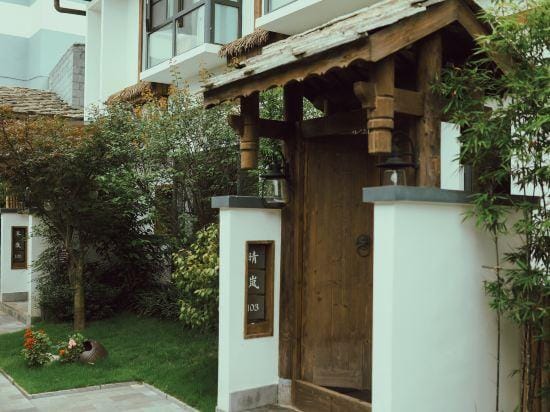Pulanju Boutique Hotel Boutique hotel in China