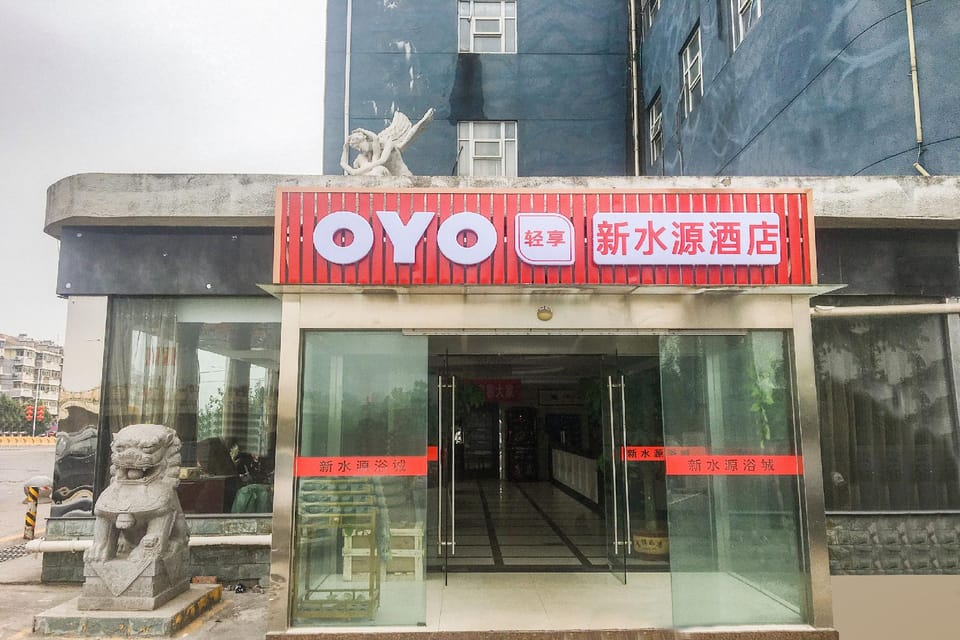 OYO Xinshuiyuan Hotel Hotel in Nanjing