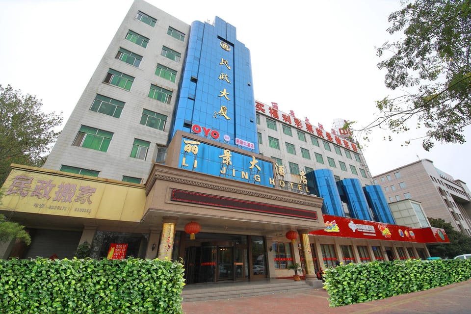 OYO Lijing Hotel Hotel in Shandong