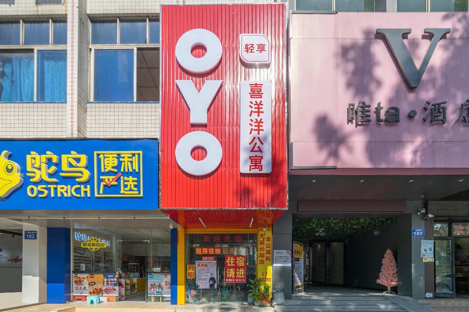 OYO Xiyangyang Apartment Hotel in Guangzhou