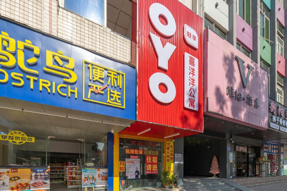 OYO Xiyangyang Apartment Hotel in Guangzhou