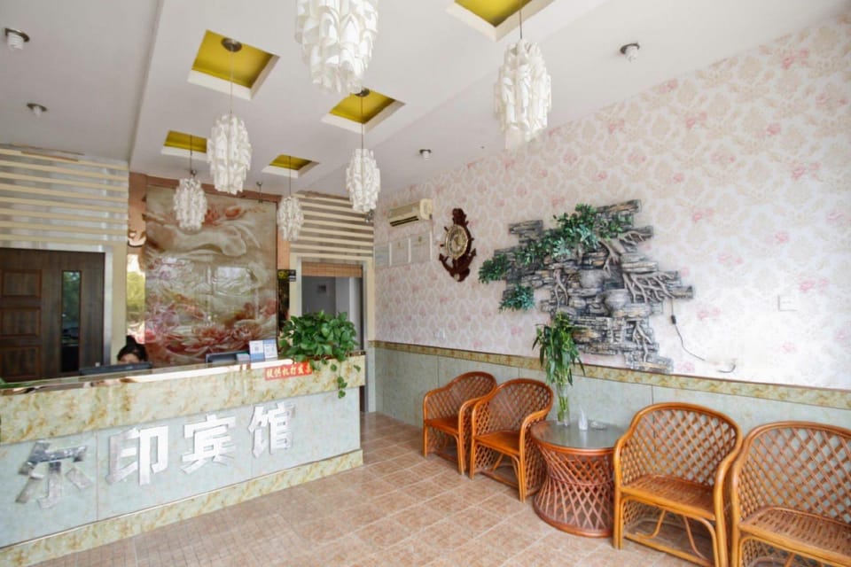 OYO Eryin Express Hotel Hotel in China
