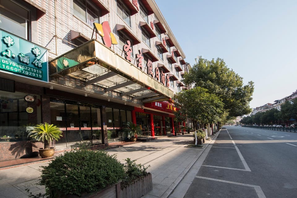 OYO Shengxuan Holiday Hotel Hotel in Zhejiang