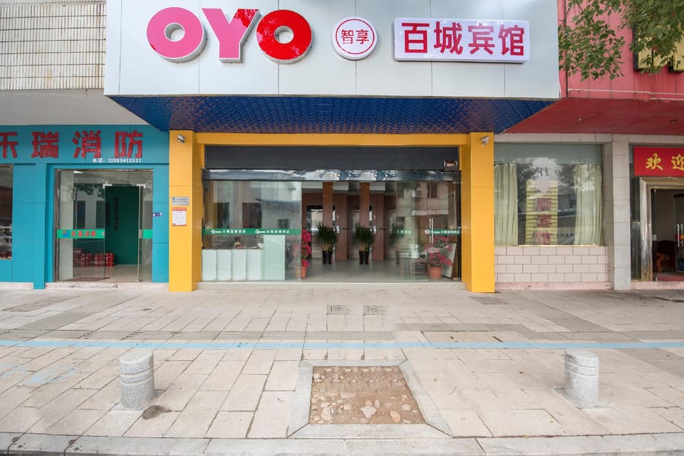 OYO Baicheng Hotel Hotel in Zhejiang