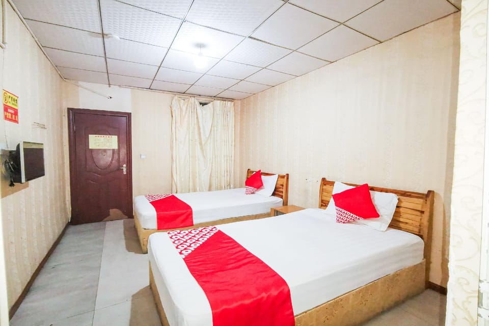 OYO Chengxi Hotel Hotel in Sichuan