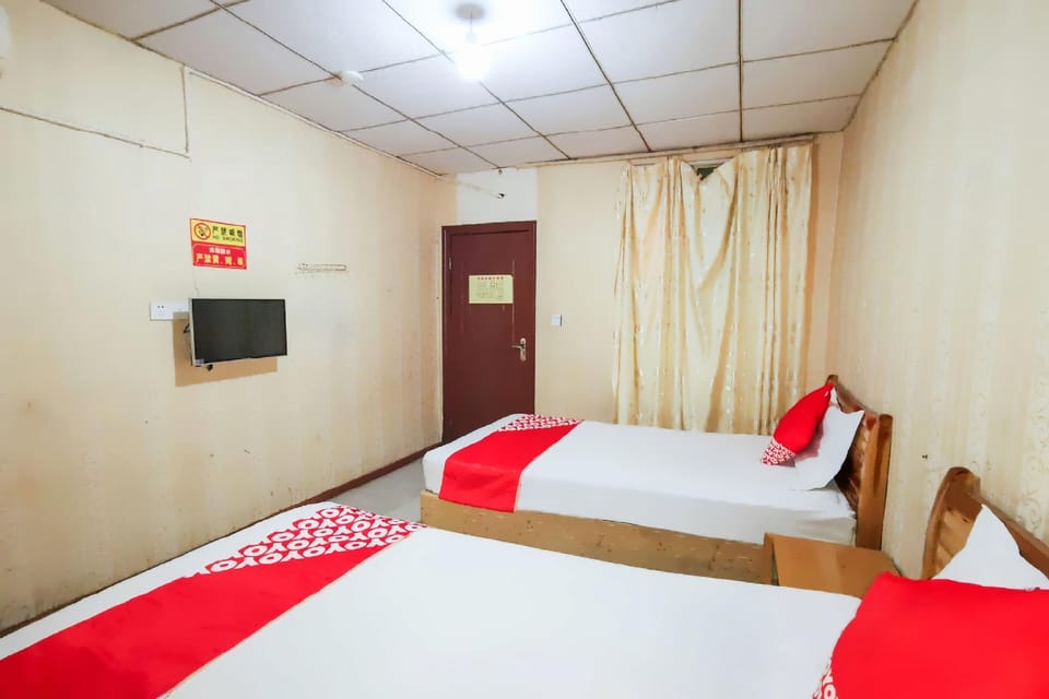 OYO Chengxi Hotel Hotel in Sichuan