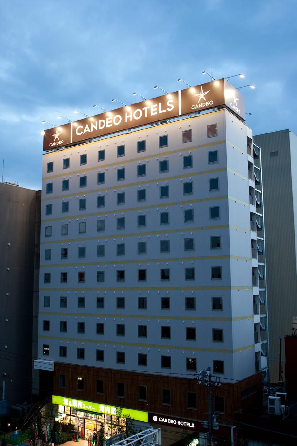CANDEO HOTELS Ueno Koen Hotel in Japan