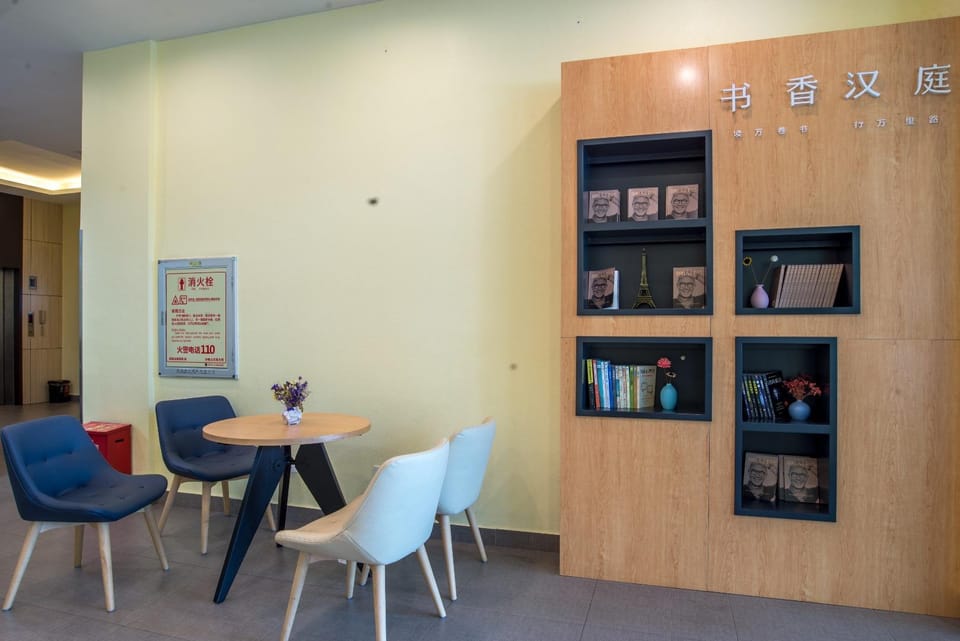 Hanting Hotel Shenzhen Huaqiangbei Zhenxing Road Hotel in Hong Kong