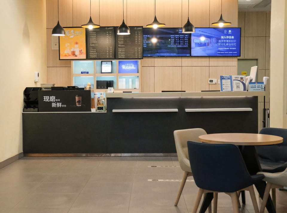 Hanting Hotel Shenzhen Huaqiangbei Zhenxing Road Hotel in Hong Kong