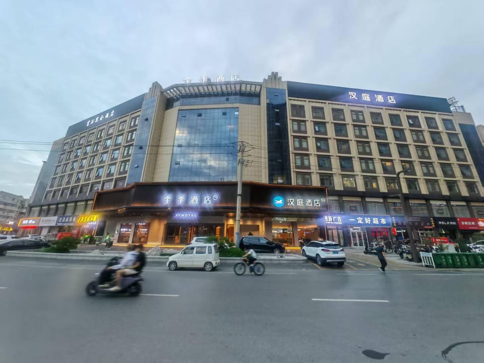 Hanting Hotel Yulin Suide Tianhechang Hotel in Shaanxi