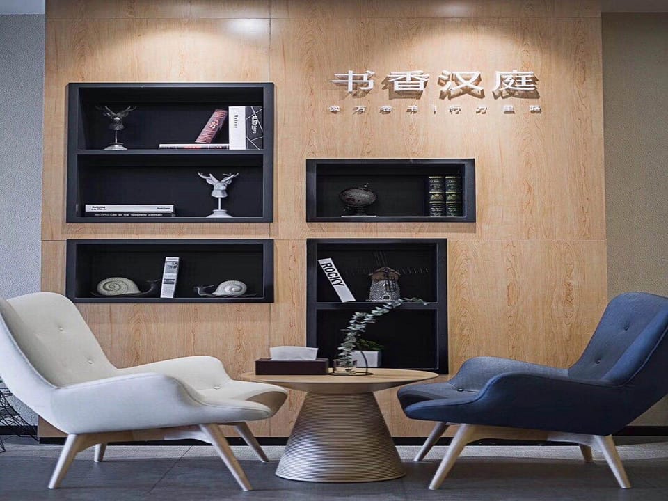Hanting Hotel Xuancheng Guangde Development Zone Hotel in Zhejiang