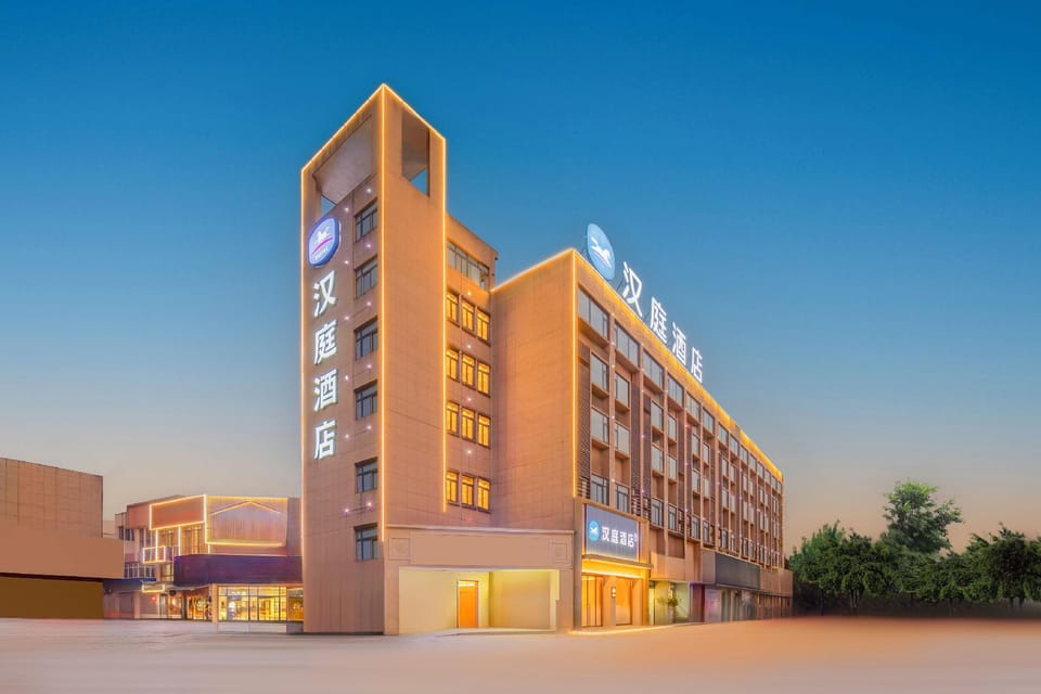 Hanting Hotel Chizhou Qingyang Hotel in China