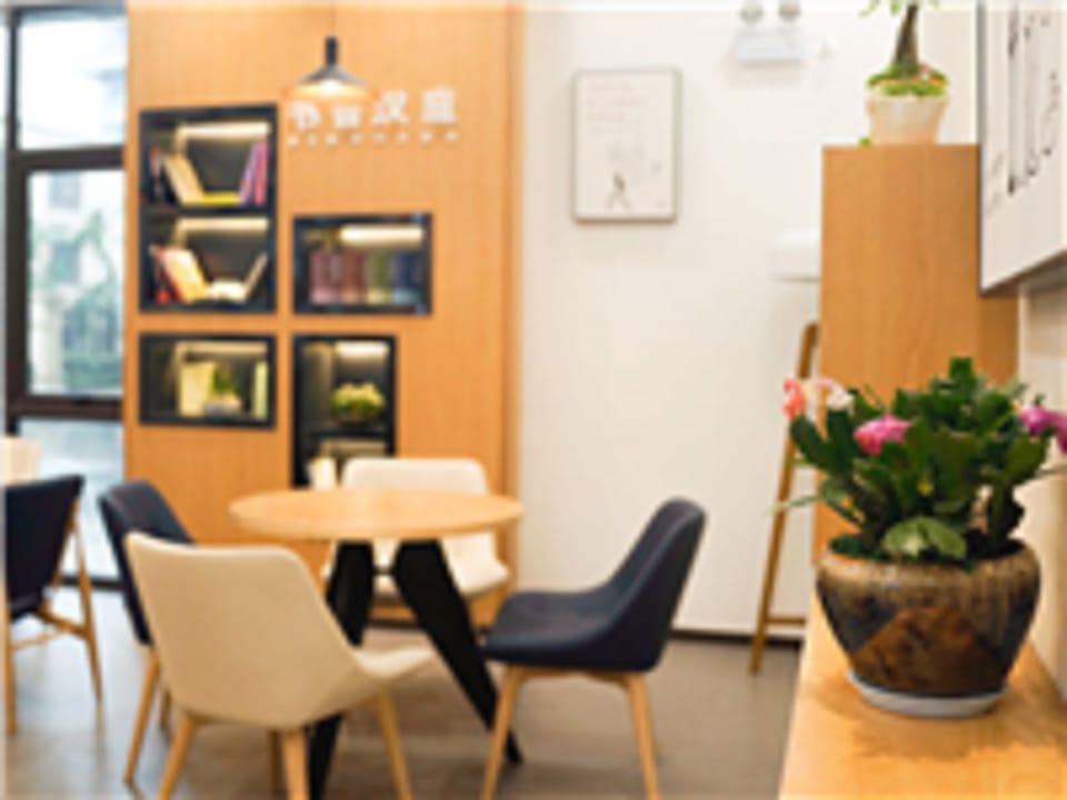 Hanting Hotel Hengdian World Studios Hotel in Zhejiang