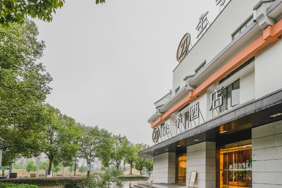 JI Hotel Deqing Yuying Workshop                                                             Hotel in Hangzhou