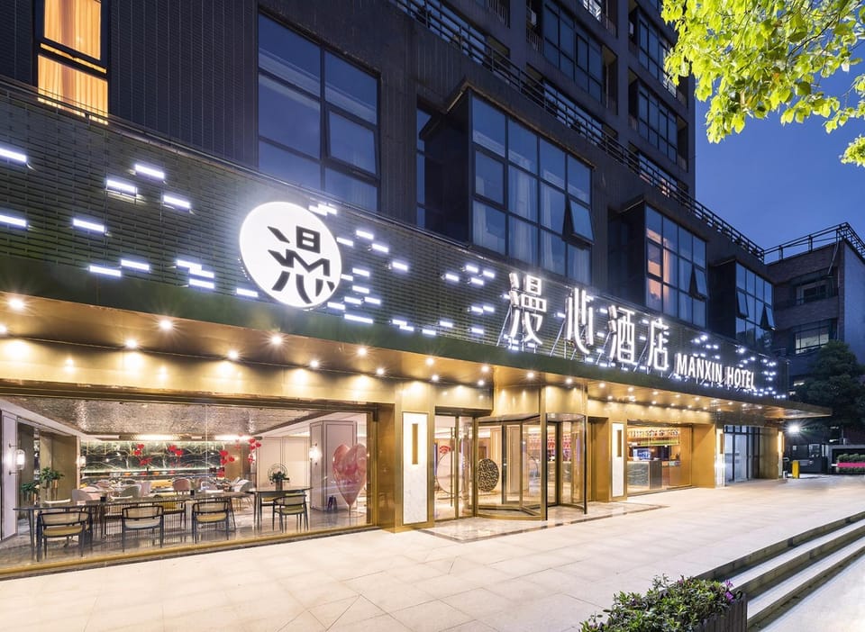 Manxin Hotel Hangzhou Huanglong Hotel in Hangzhou