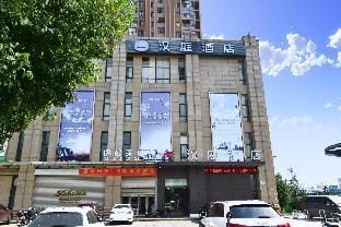 Hanting Hotel Nanjing Jiangning Dongshan Bus Station Hotel in Nanjing