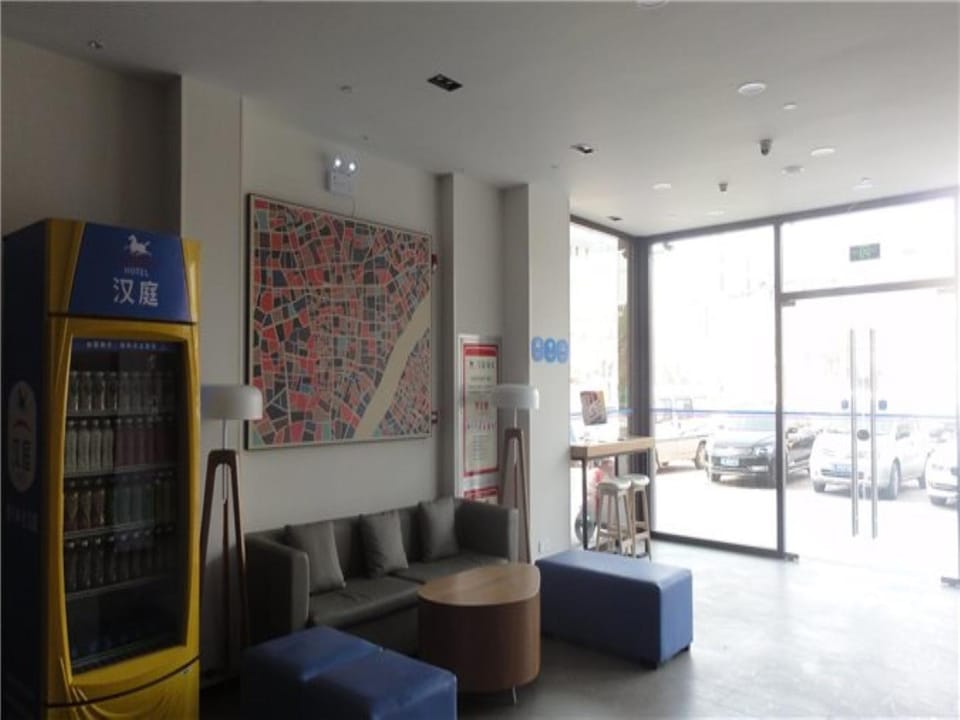 Hanting Hotel Suzhou Xiao County Hotel in Jiangsu