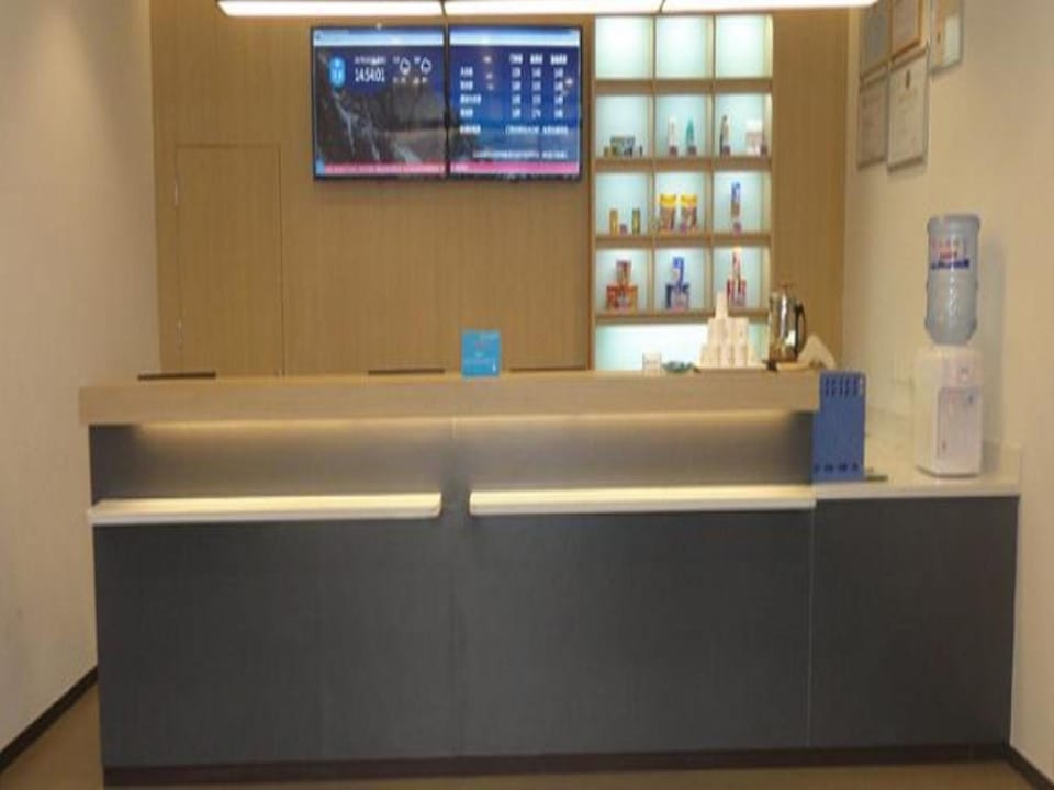Hanting Hotel Suzhou Xiao County Hotel in Jiangsu