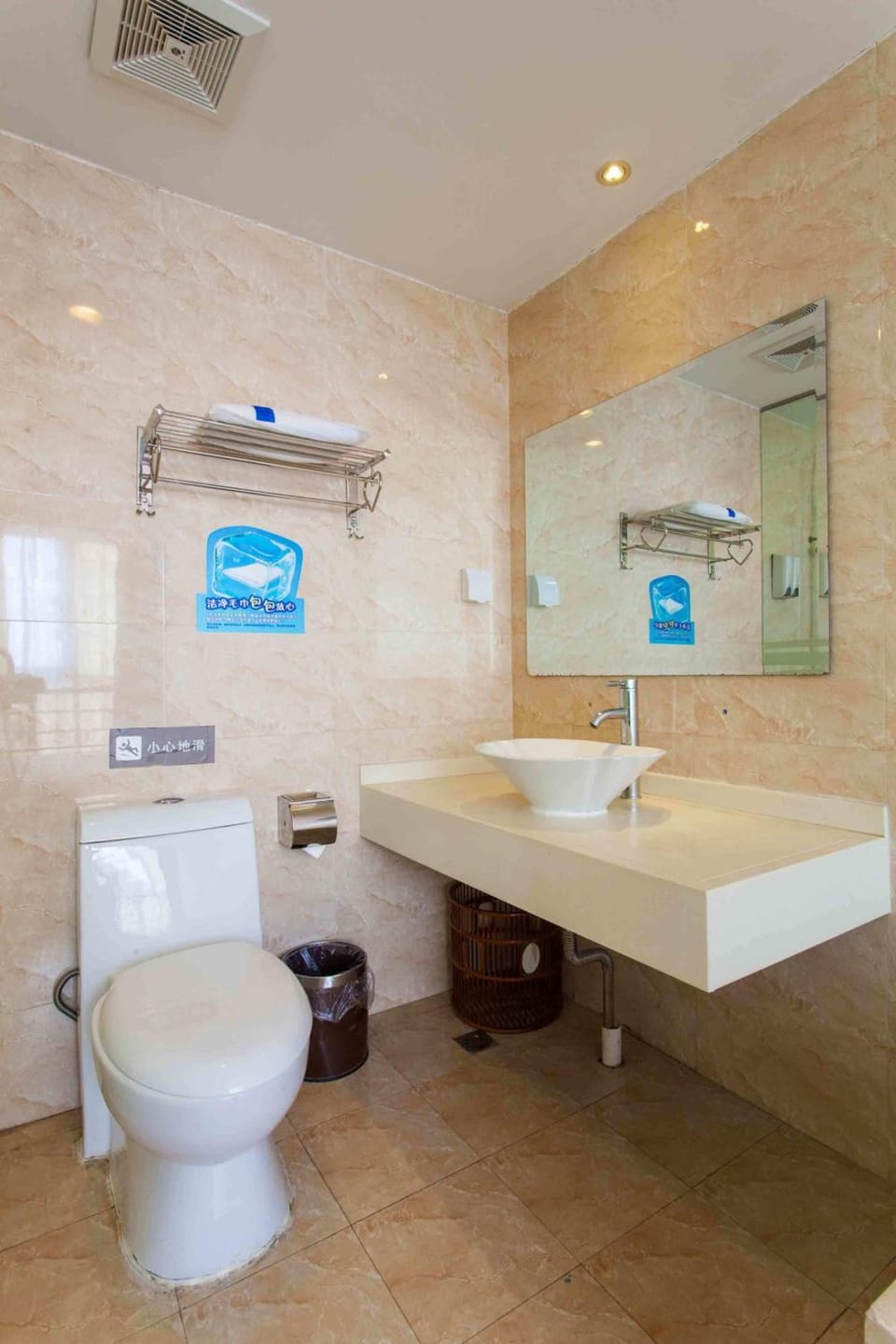 7Days Inn Hefei Railway Station Plaza Hotel in Jiangsu