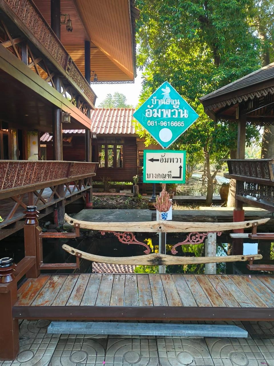 Baansuan Amphawan Resort Resort in Thailand