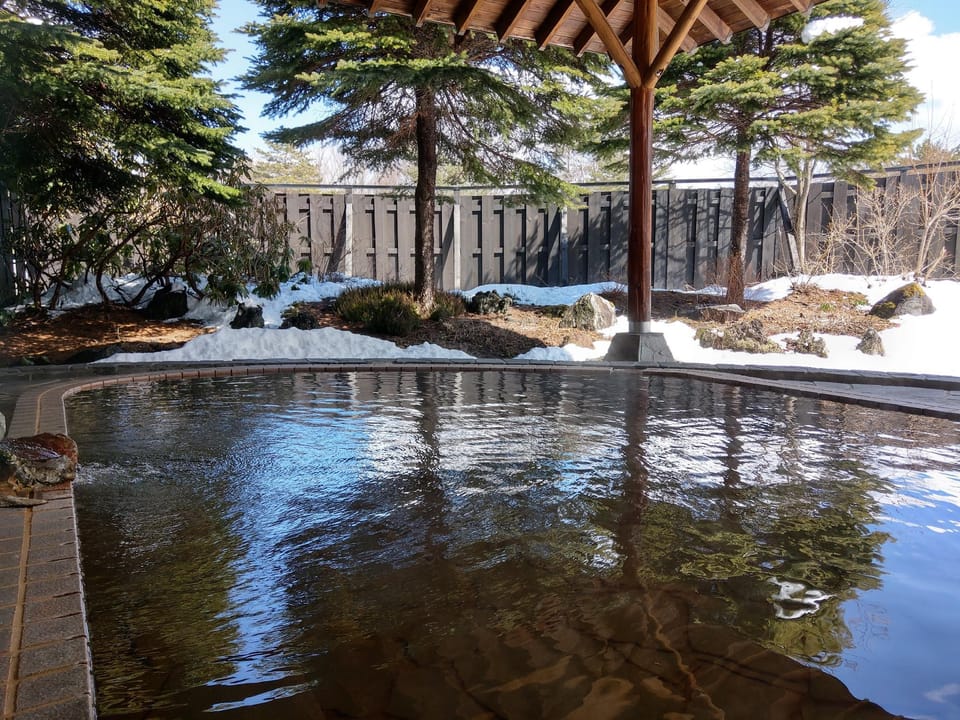 Hachimantai Rising Sun Hotel Hotel in Japan