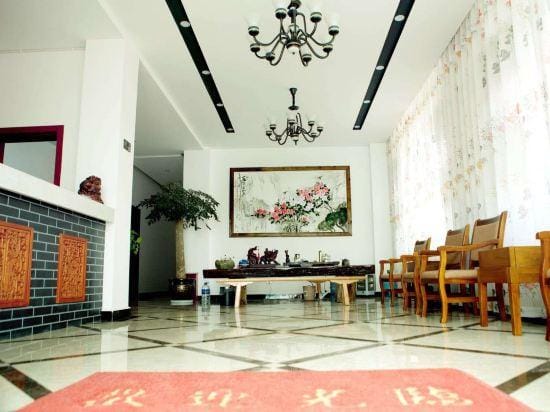 Yihao Baijia Inn Hotel in China