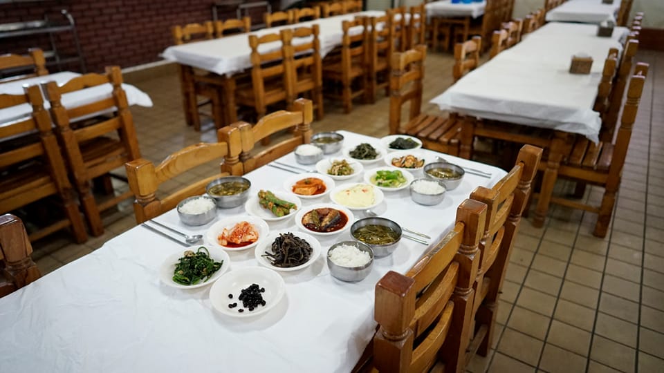 Ulam Baekam Goryeo Hot Spring Hotel Hotel in South Korea