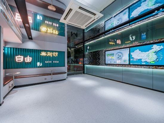 MAXACCOM Future Hotel (Shanghai Hongqiao Airport Xinzhuang, Qibao) Hotel in Shanghai