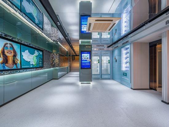 MAXACCOM Future Hotel (Shanghai Hongqiao Airport Xinzhuang, Qibao) Hotel in Shanghai