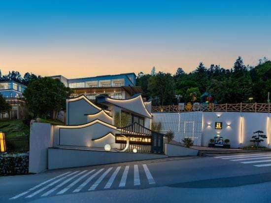WANSHAN HERMIT Hotel in Hubei