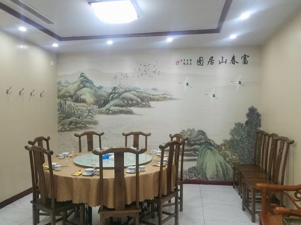 Honglianhu Hotel Hotel in Shandong
