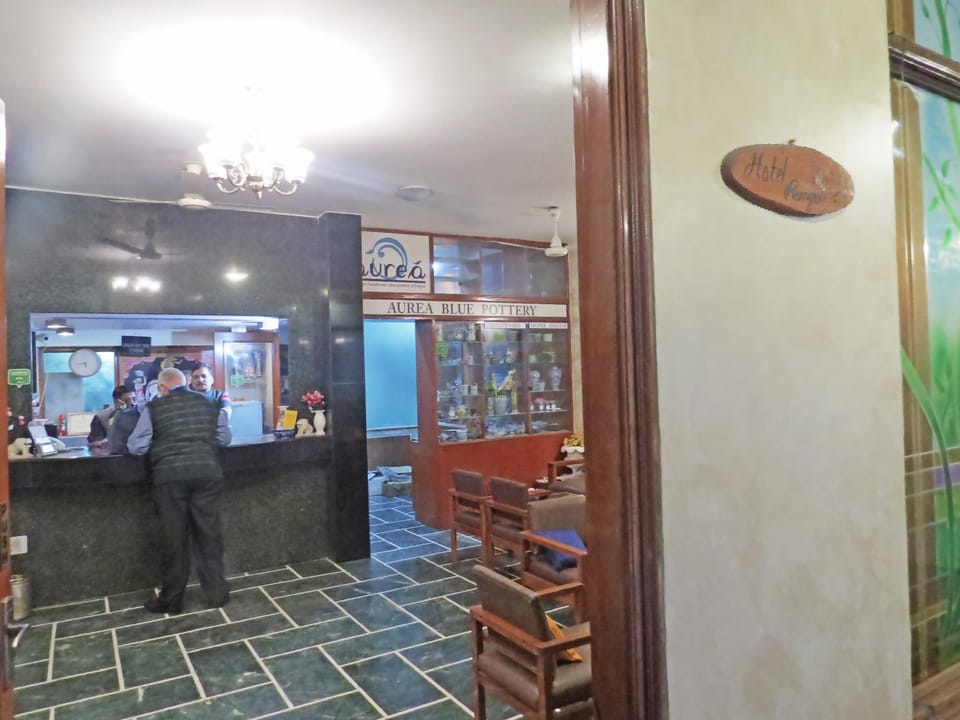 Hotel Rangoli Hotel in Jaipur