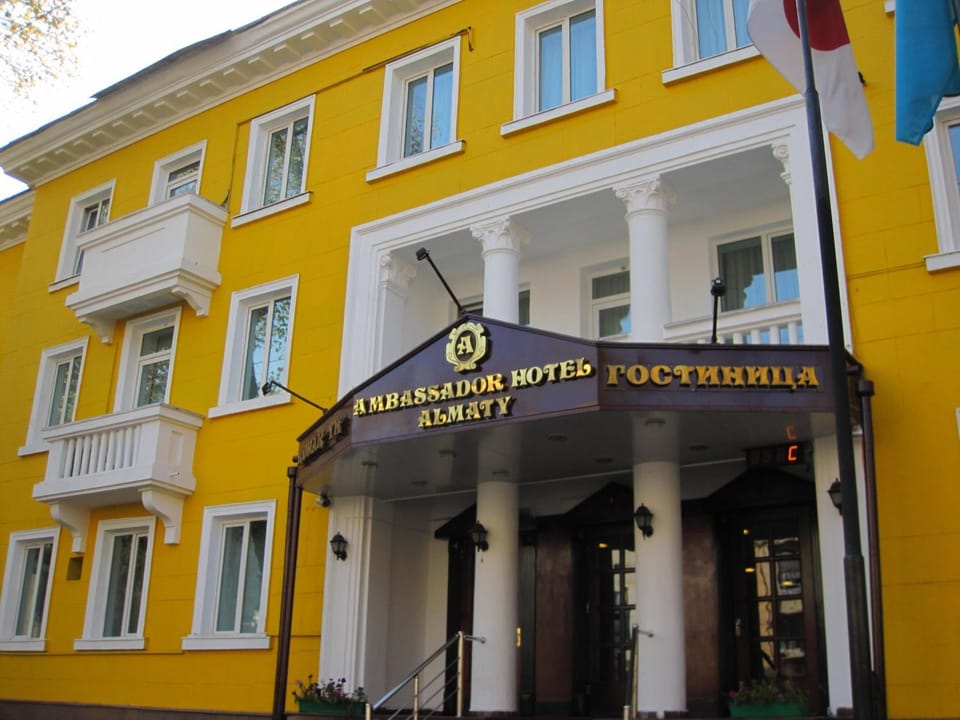 Entrance